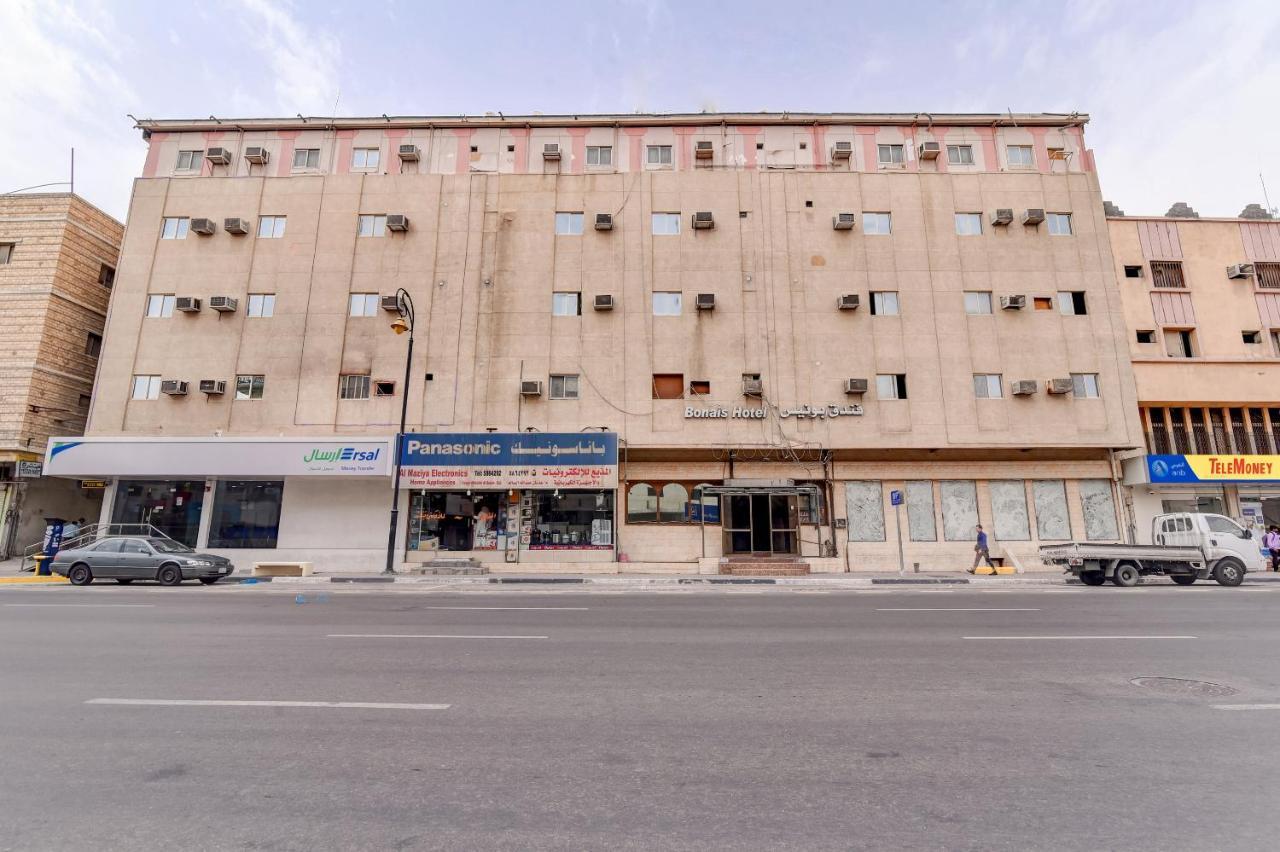 Oyo 416 Bonais Hotel al-Hasa Exteriör bild